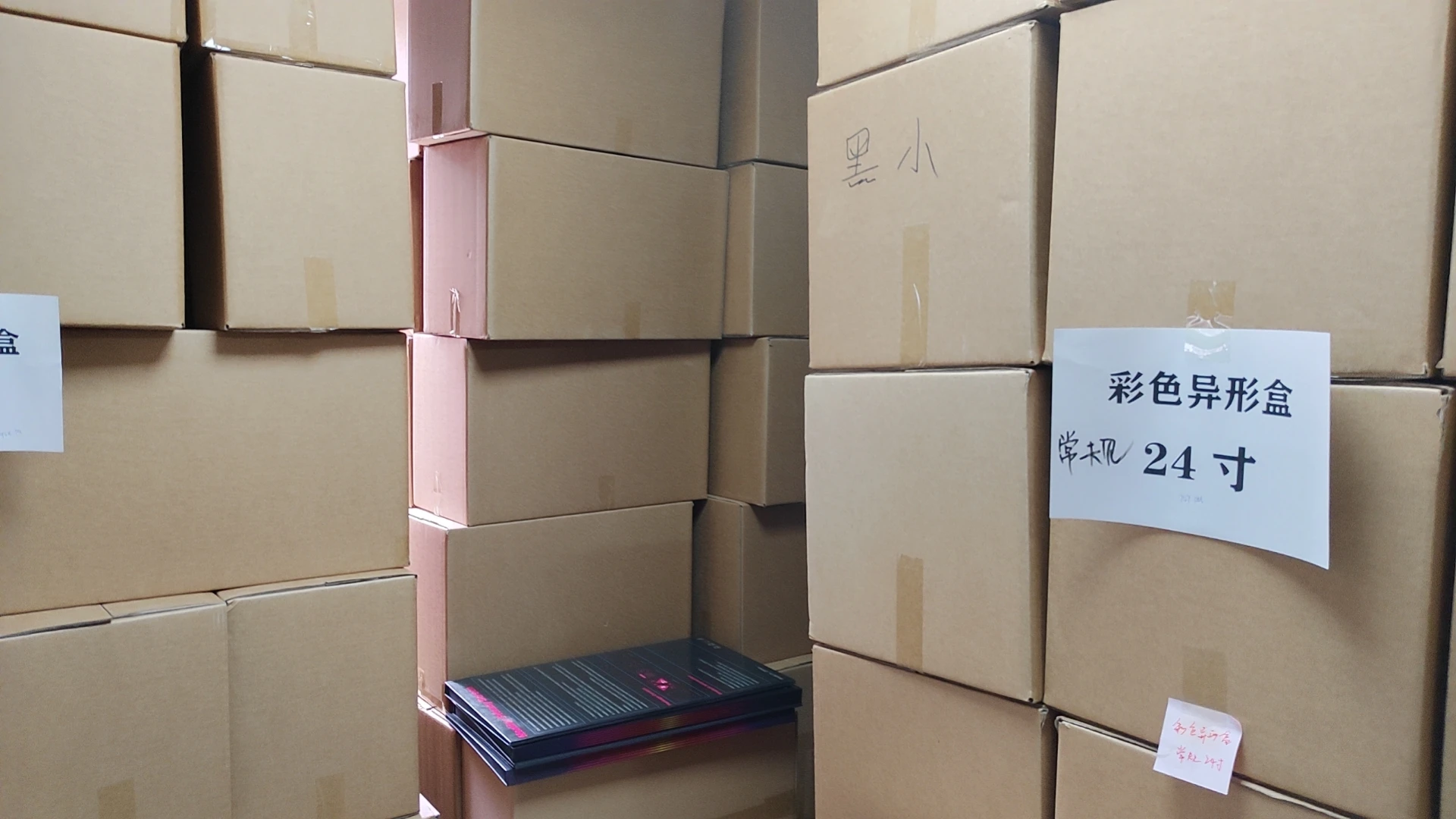 hydrogel mobile phone film\nhydrogel sheets screen protector\nscreen protection machine\nscreen protector cutter\nscreen protector cutting machines\nunlimited hydrogel machine\nunlimited hydrogel tpu film cutter plotter machine