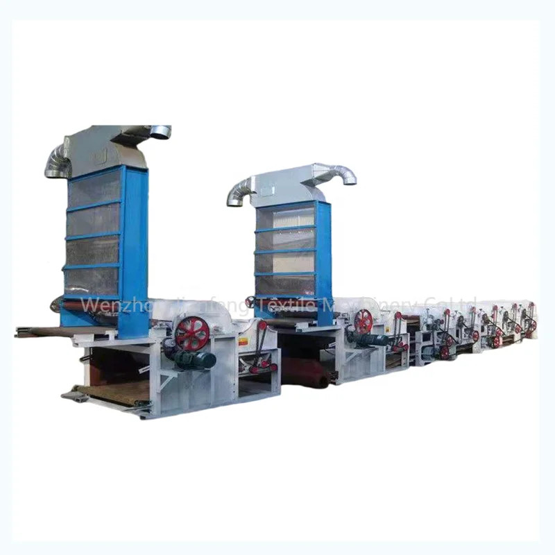 Машина для чистки текстильных отходов