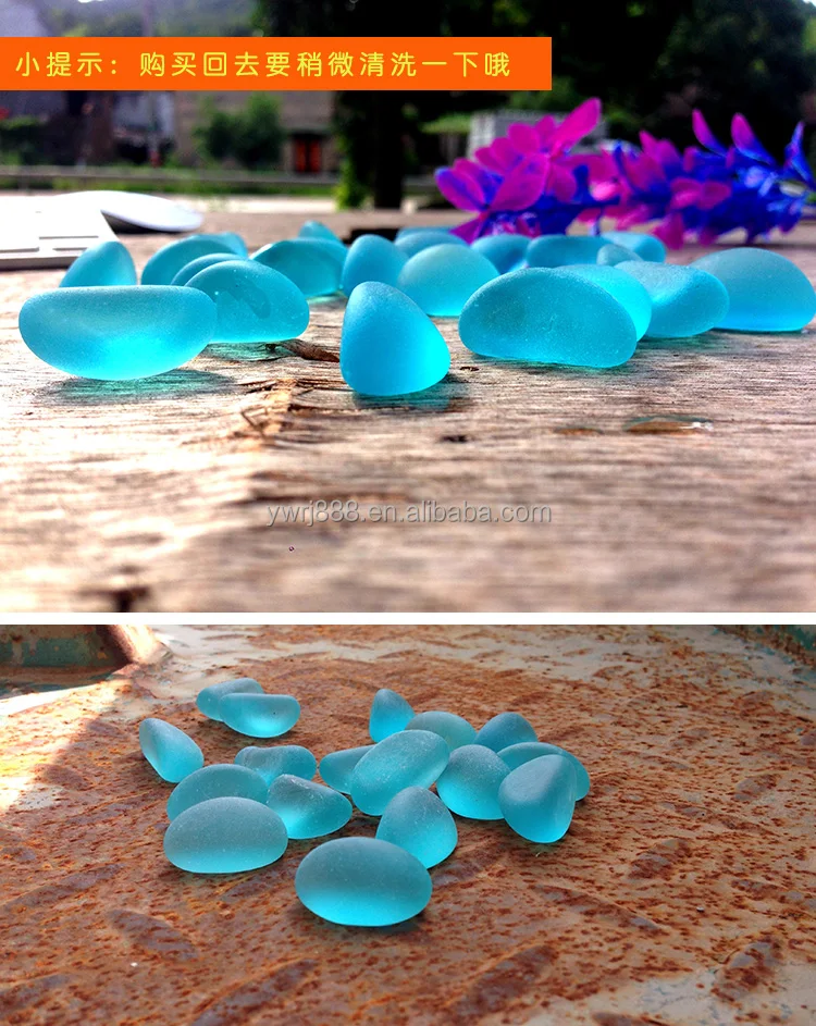 Fish tank landscape stone decorative aquarium landscape blue cashew glass pearl fluorite blue light crystal 1 kg