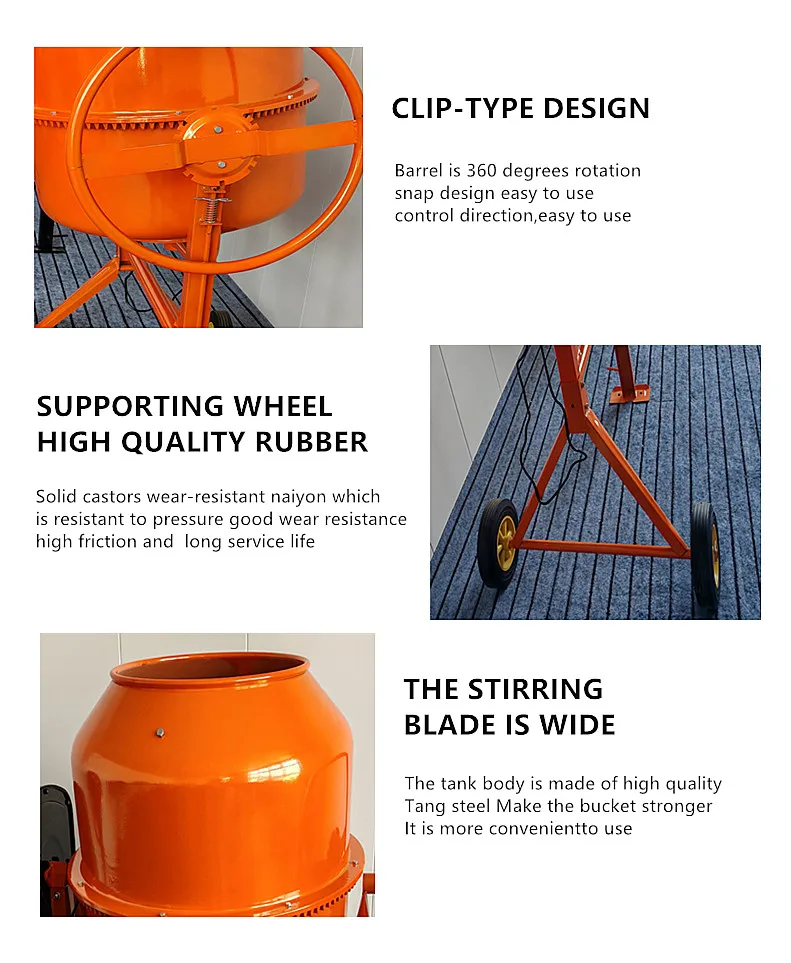 Portable Engineering Construction Compact Electric Motor Concrete Mobile Cement Mixers Machine