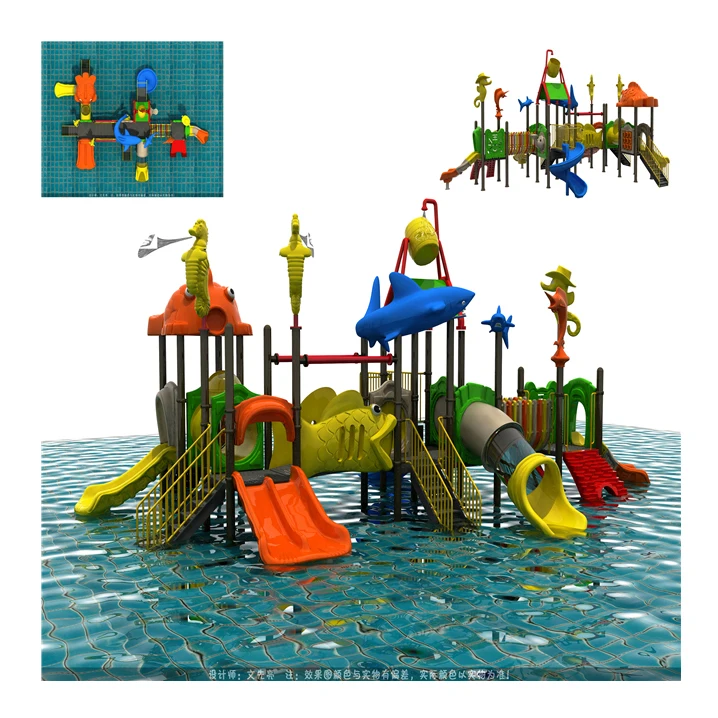 Kids Indoor Playground Aquapark Equipment Fiberglass Slip and Slide Steel and Metal Toy Games for Residential & Swimming Pools