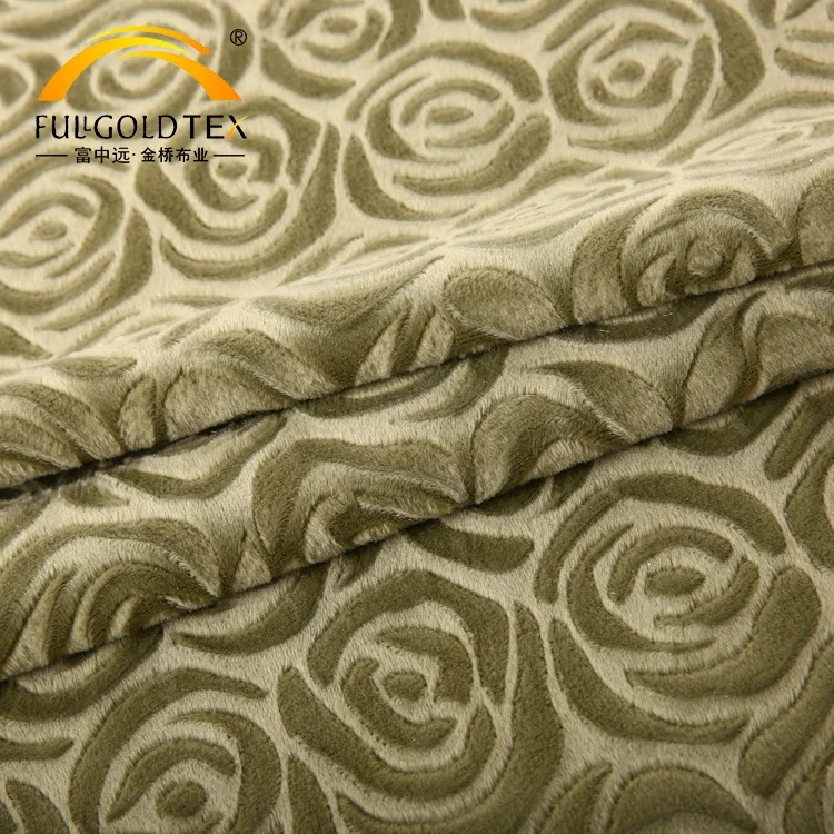 Good quality knitted embossed cheap super soft velvet material brushed backing fabric