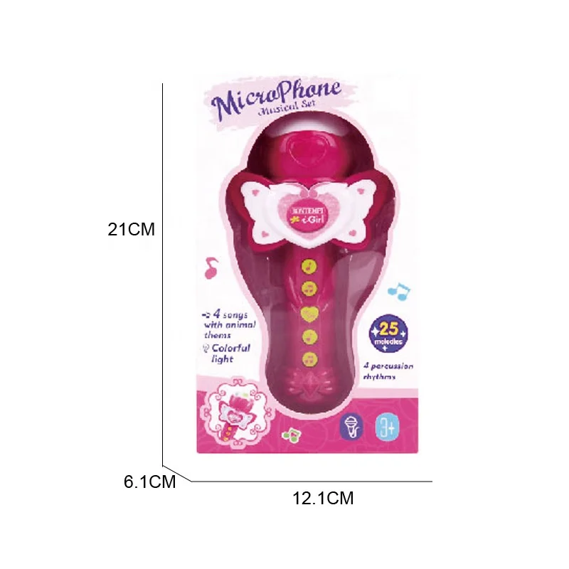 Fashion Musical Toy With Colorful Lights Listening To Music Singing Toys Portable Karaoke Microphone Toy