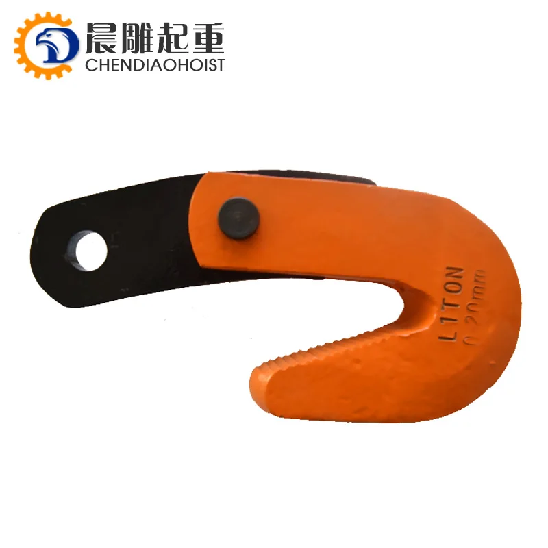 2023 New Arrival Lifting Tools Steel Plate Lifting Clamp Vertical Pipe Horizontal Plate Lifting Clamp