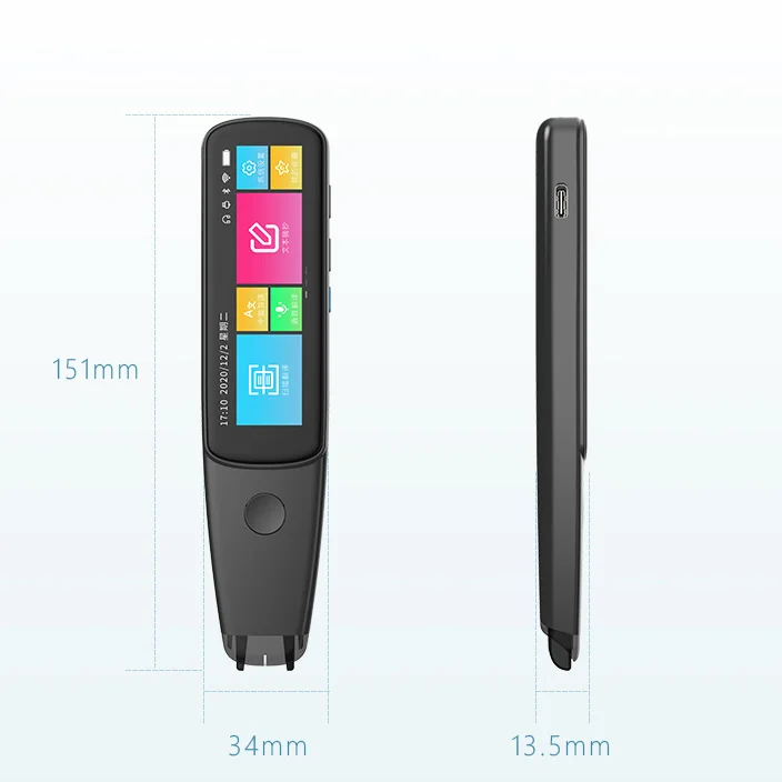  Mainan Edukasi Translator Arabic Pen Reading Help Xuezhiyou Scan Vertaler Scantalker