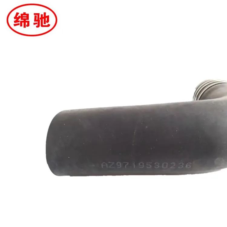 Truck Spare Parts Engine Radiator Hose WG9719530236 Water Tank Hose