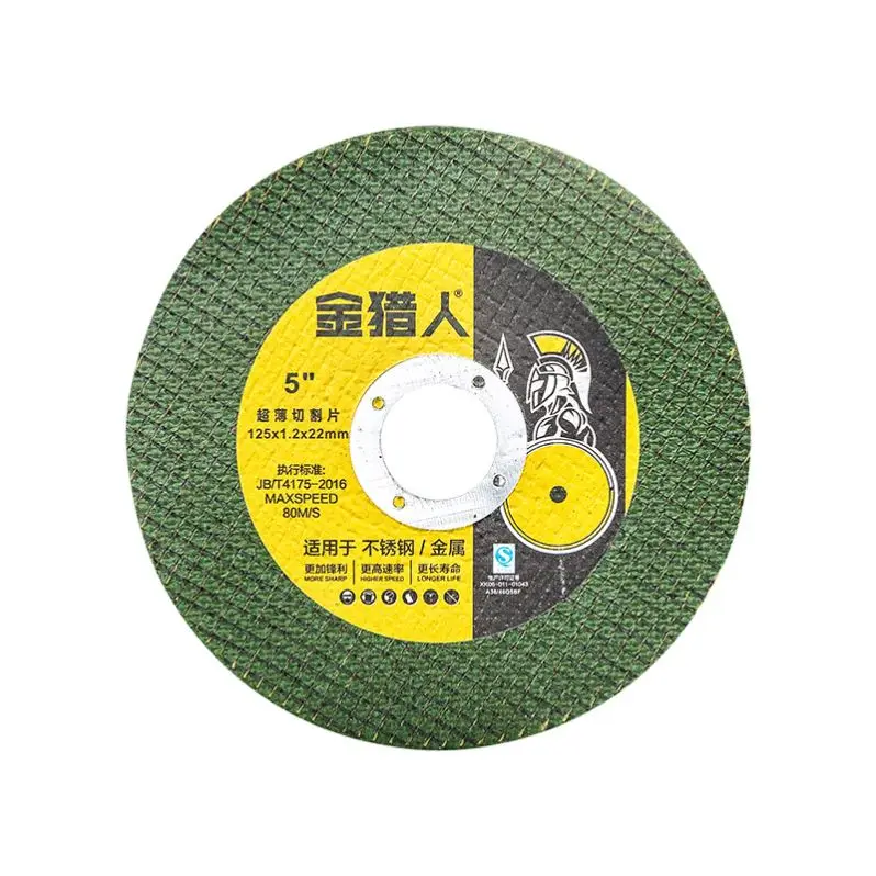 2022 Hot Sale Good Price Cutting Wheel 125Mm