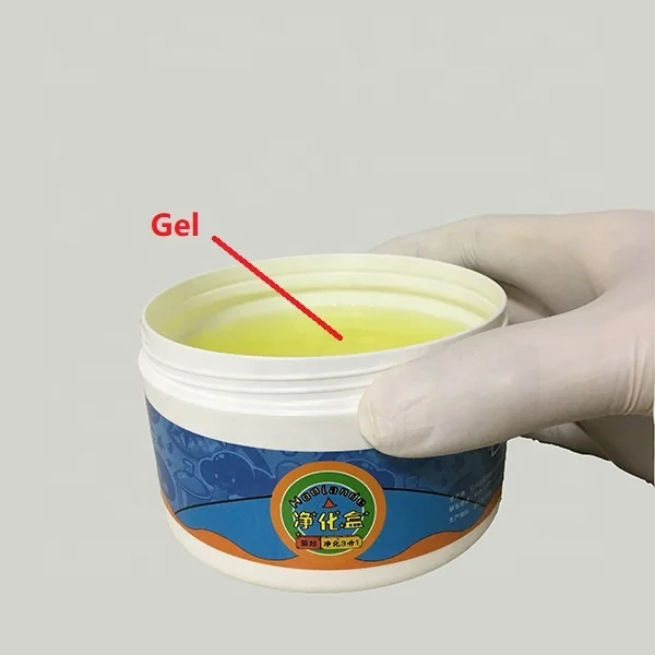 Air purification box Air sterilization ambientadores GarLando