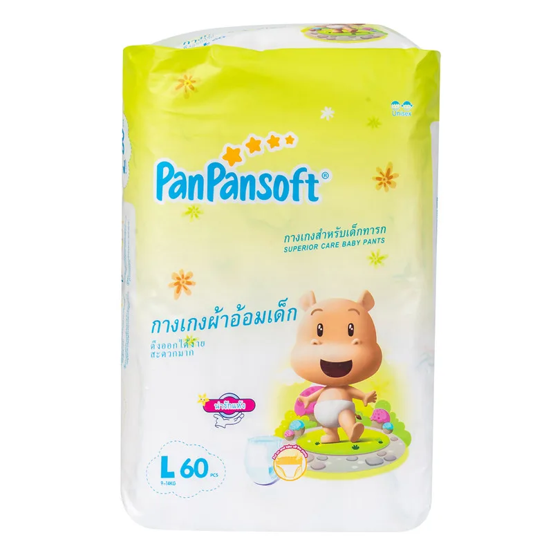 Фабричные детские подгузники по индивидуальному заказу, Вьетнам, Камбоджа, детские подгузники из Мьянмы