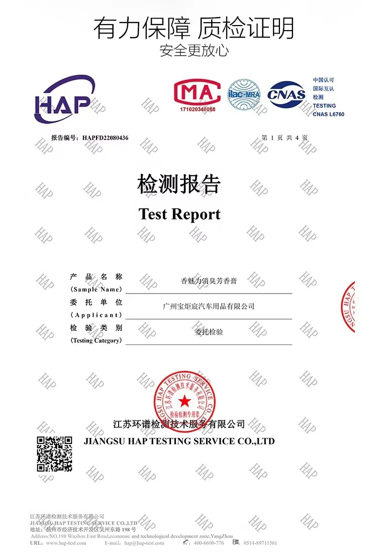 Sameili Car Air Freshener Cola Can Shape Smell In The Car Styling Air Perfume Parfum Flavoring For Auto Interior Accessories