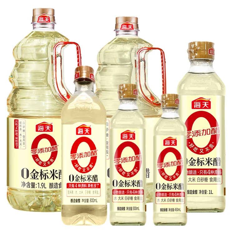 1L 0 Added golden label rice vinegar Chinese natural white rice fermented pure brewed vinegar