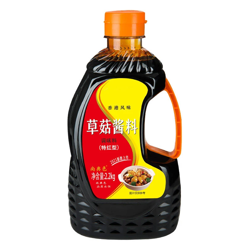 Oem Green Food Concentrated Soy Sauce Seafood Soy Sauce Traditional Technique Soy Sauce