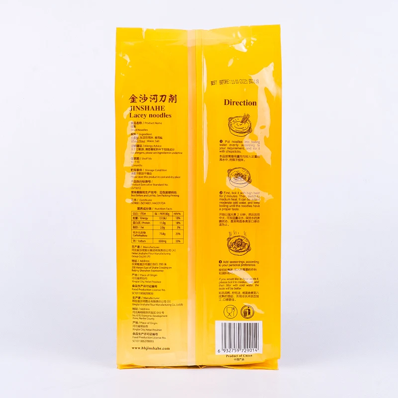 hot sale lacey noodles 500g