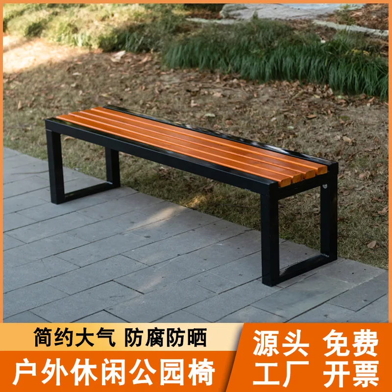 profession modern style long wood metal composite park garden patio outdoor bench