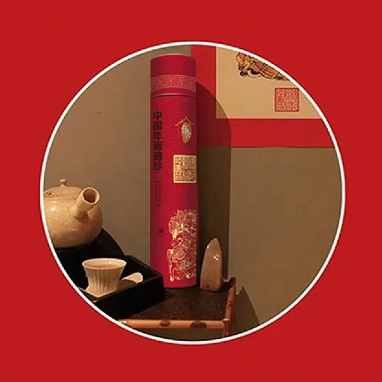 Китайская традиционная Новогодняя живопись «золотые десять тысяч сказок»