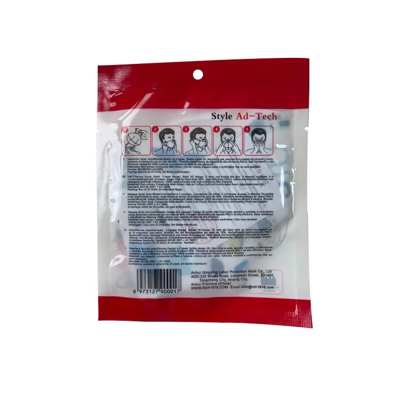 Прямая продажа, маска для лица Ffp2, Детские маски