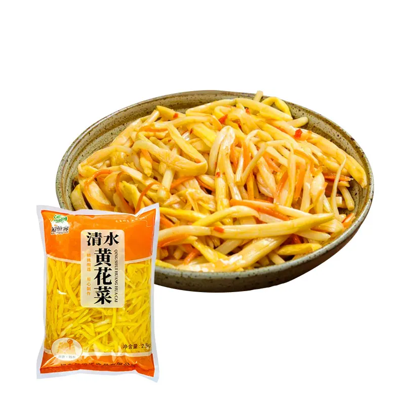 Hot Sale Wholesale Dried Citron Daylily Flower