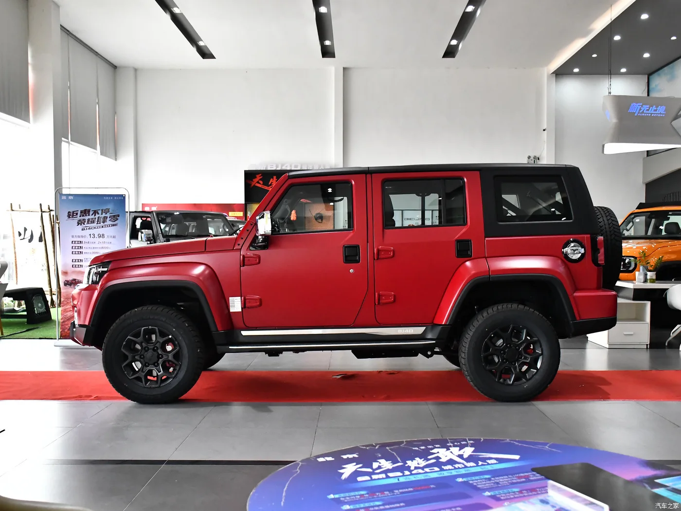 Правосторонний BEIJING BJ40 полноприводный бензиновый автомобиль Beijing 2 0 т внедорожник