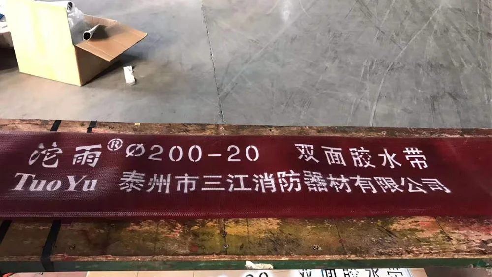 Large diameter size 200mm 8' inch fire hose