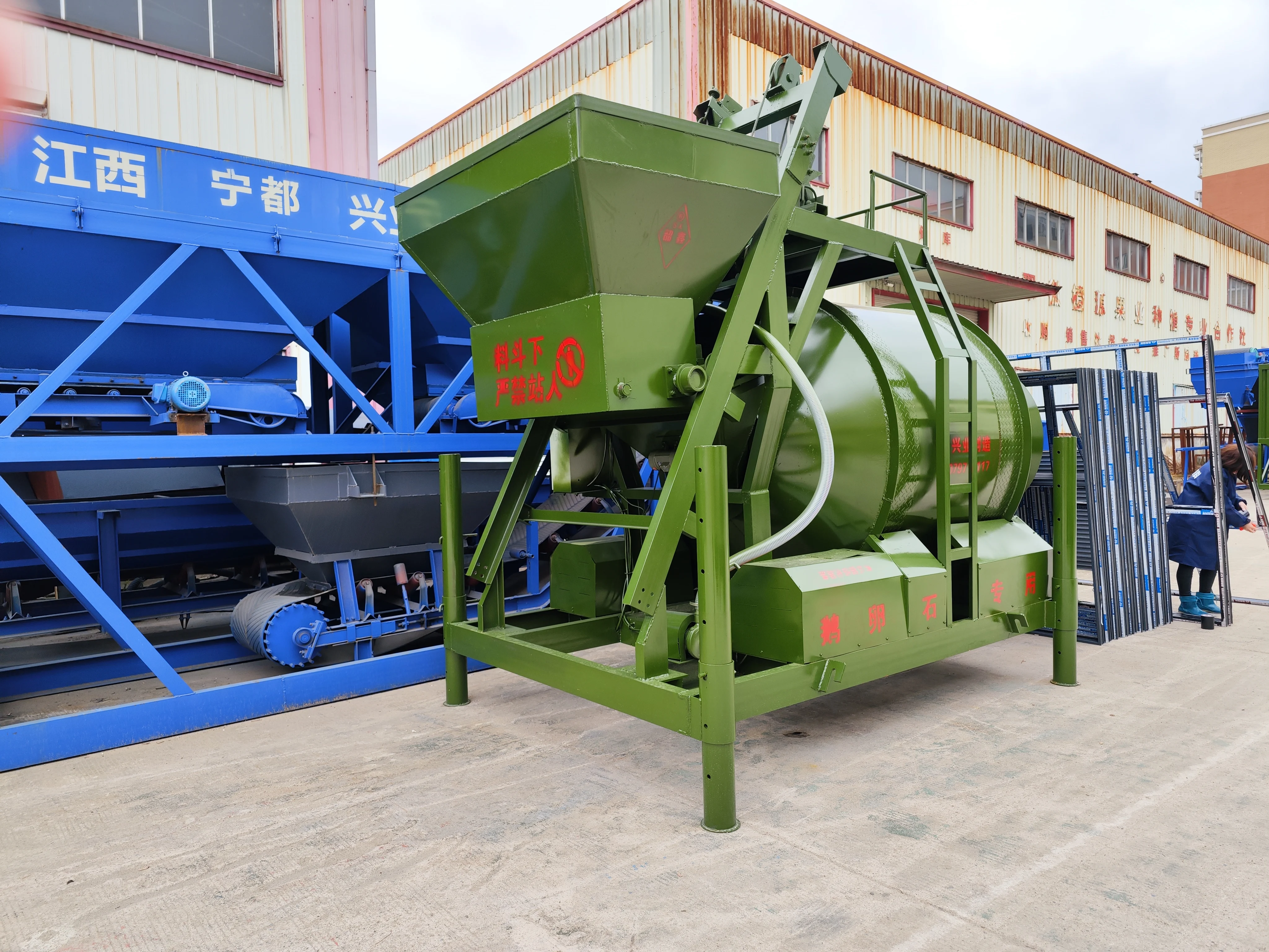 JZM350 Concrete Mixer Self Loading Concrete Mixer Truck Mobile Stone Crusher Diesel Engine Portable Cement Mixer with Engine