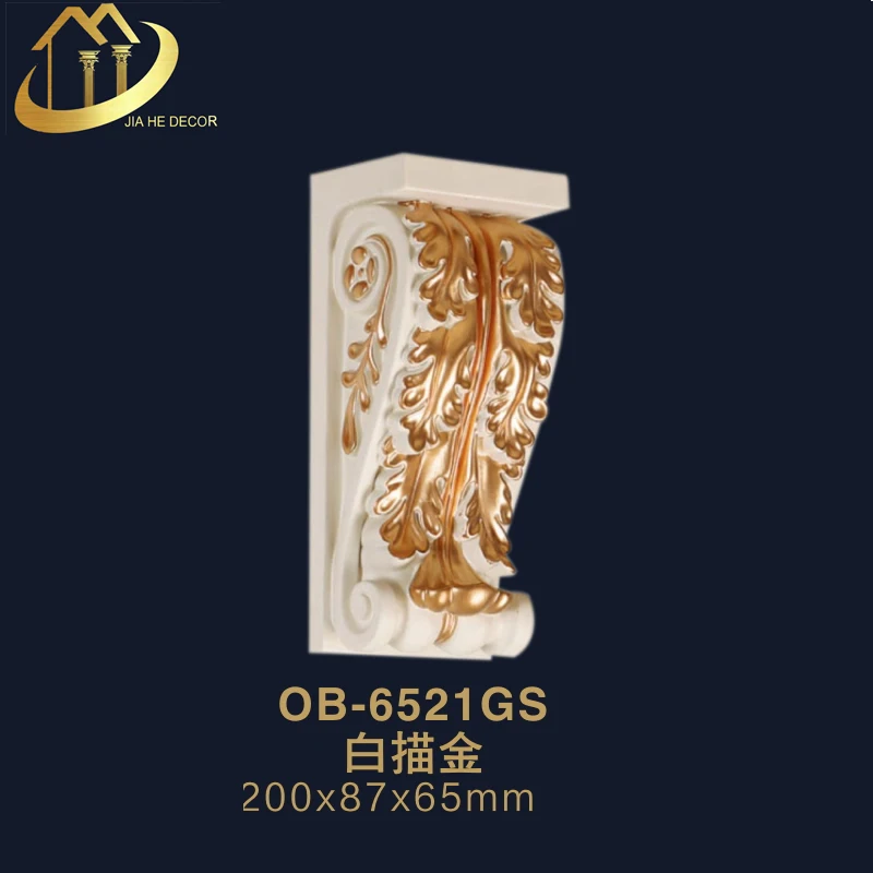
double leaf design polyurethane bracket corbels indoor home house wall decoration idea 