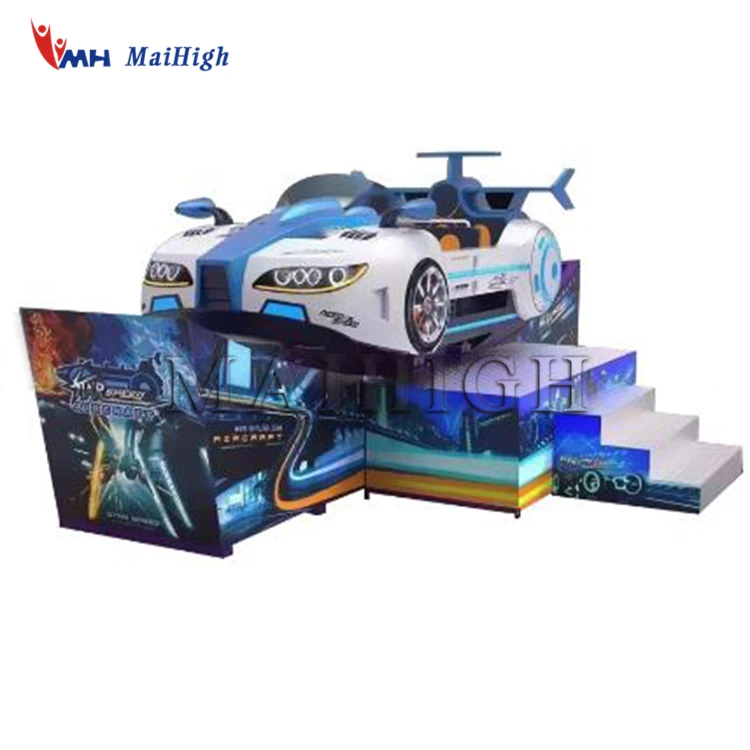 Amusement park play car ride racing games double track flying car for kids