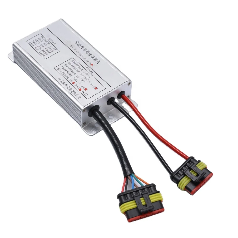 Другие детали nev, система контроля изоляции электромобиля