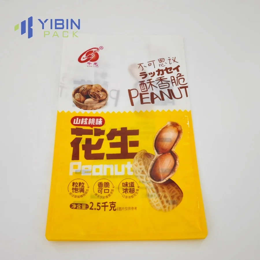 Custom Made Zipper Bag For Dry Food Stand Up Pouch With Zipper For Melon Seeds Food Packaging Bag Ziplock Pouch Mylar Bag