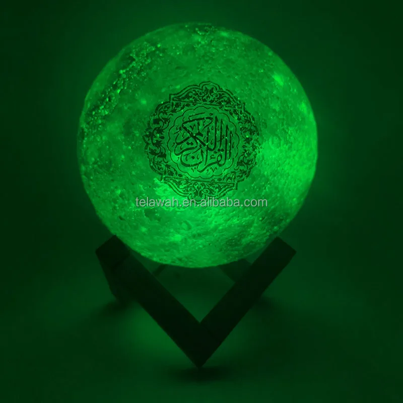 Telawah Islamic Gift APP Control Portable Mp3 Quran Player Touch Moon Lamp Quran Speaker