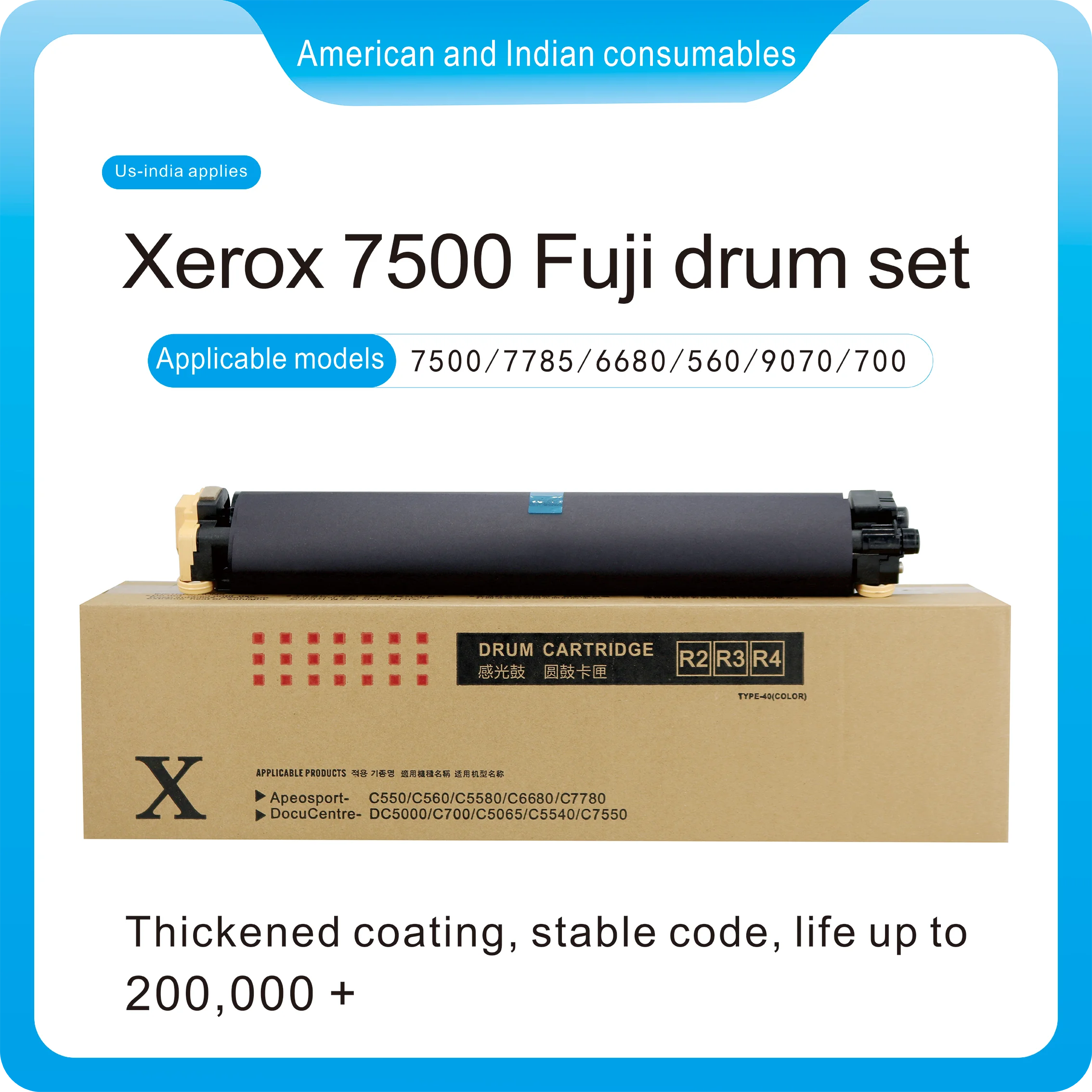 160K95122 K1 Xerox7500 барабаны профессиональные подходящие Краски Ясно отпечатки сердечника барабана Fuji в сборе 700 7780 560 6680 5065 6550