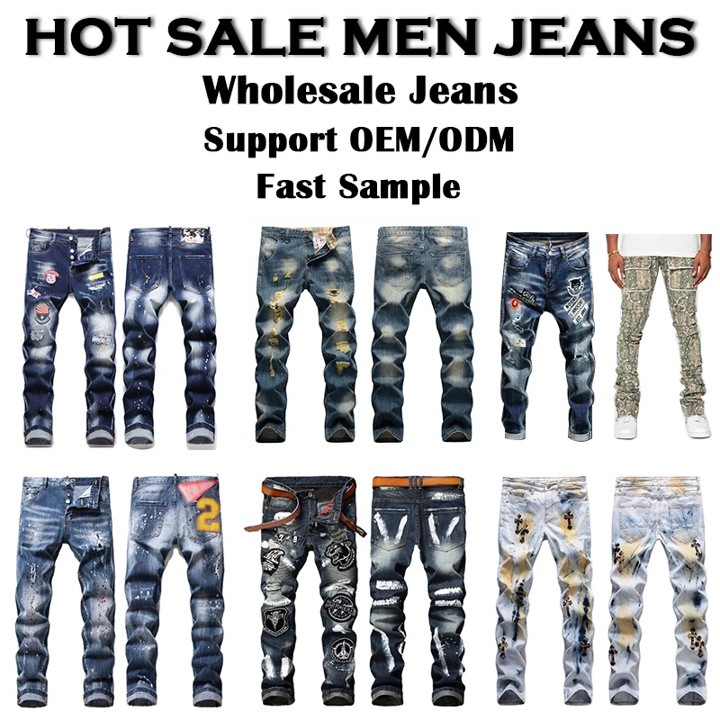 Custom Men Flare Jeans Streetwear Fashion Slim Multi Pocket Wide Leg Blue Stacked Jeans