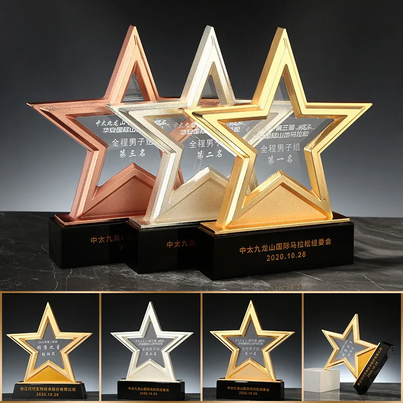 Professional Personality Customized Logo Lettering Five-pointed Star Crystal Trophy Celebration Awards Solid Wood Crystal Trophy