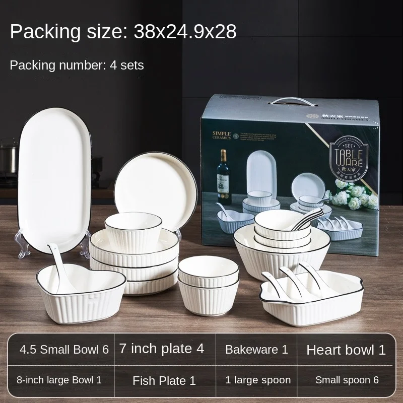 Ceramic White Porcelain Dinnerware Set Includes Bowl Plate Soup Dish & Spoons Home Hotel Restaurant Dining Features Black Rim