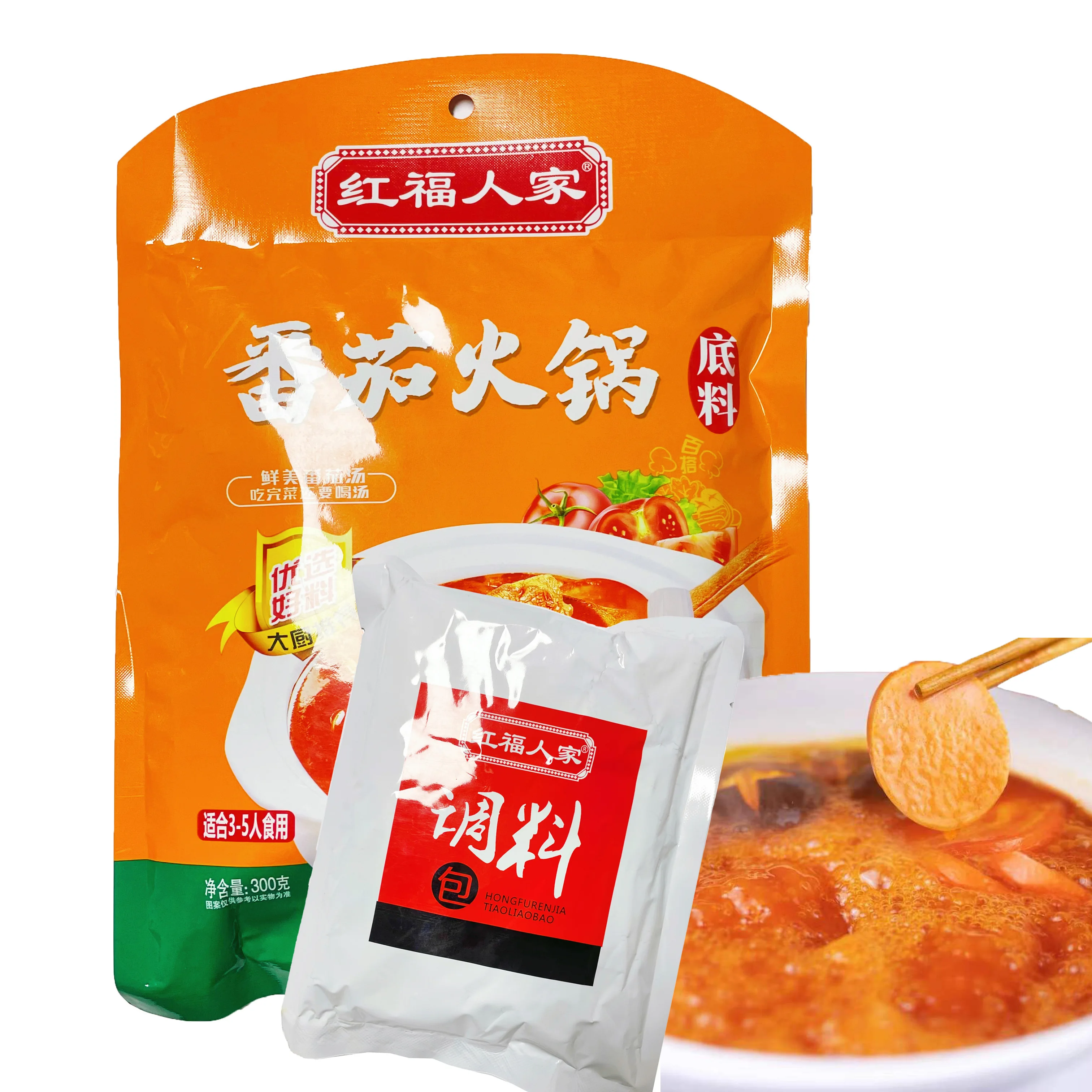 Hot Pot Soup Base Chinese Hot pot Condiment Tomato Hot Pot Bottom Material Seasoning