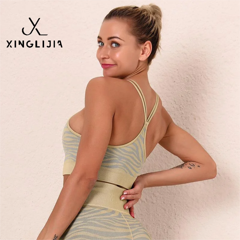 Бесшовный трикотажный сексуальный красивый жилет с полосками зебры для фитнеса и бега спортивный бюстгальтер с двойными тонкими ремешками, собранные вместе