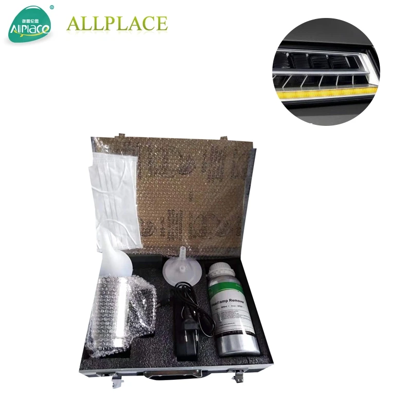 
Allplace Car Headlamp Brightener Kit Lampshade Headlight Repair Coating Brightener 