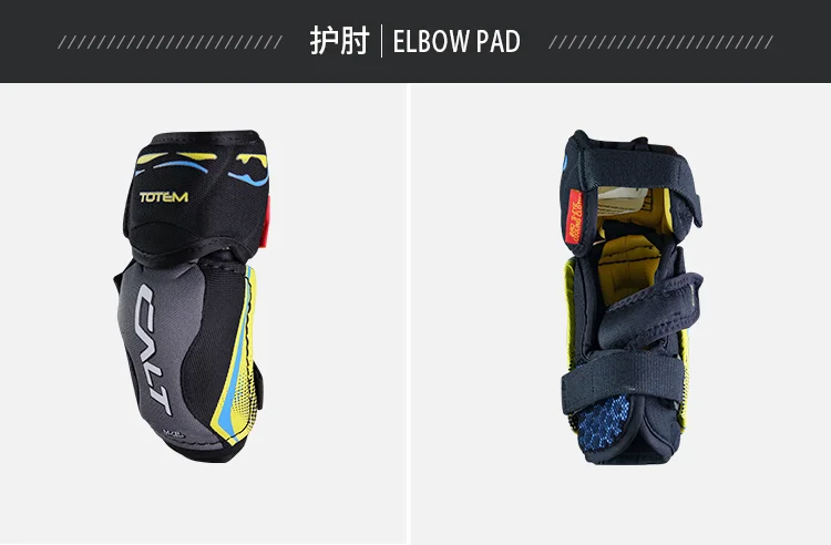 High Quality Inline & Street Hockey Protective Gear Shoulder Elbow Pads Gloves Pants-Old School Ice & Field Hockey Equipment