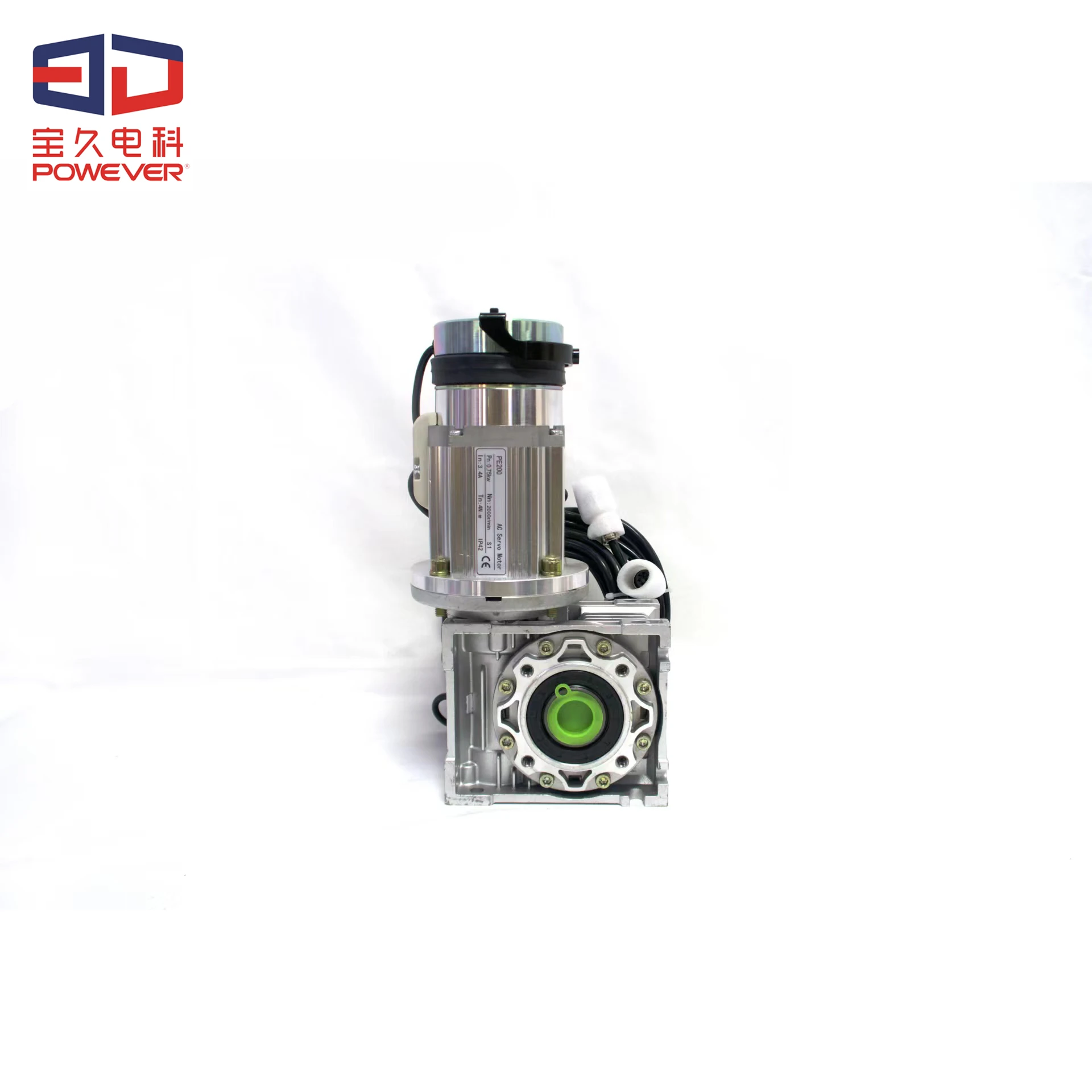 Energy-Saving and Easy Setting A4 750W Servo Motor and Controller for Flexible High-Speed Doors  Warehouse Rolling PVC Shutter