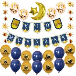 2021 Eid Mubarak Decoration Kit Eid Letter Banner Printed Latex Balloons Moon Star Aluminum Foil Balloons Confetti Balloons