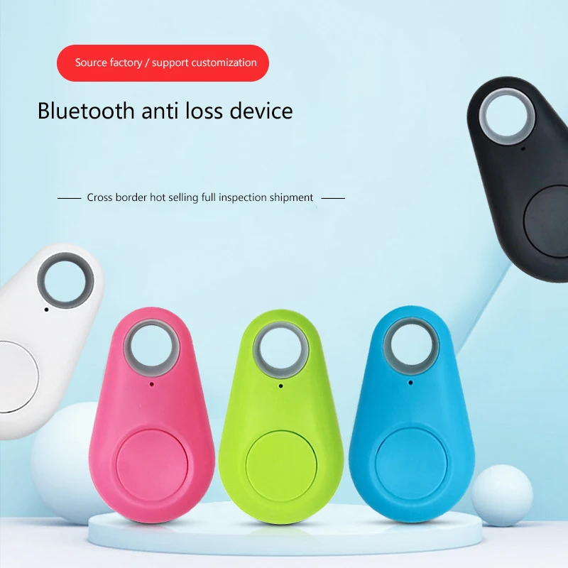 Spot water drop anti-lost device breakpoint reminder key wallet pet two-way alarm looking for anti-lost device