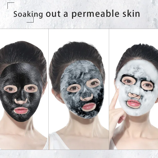 Глубокая очистка, карбонатная пузырьковая маска, Бамбуковая угольная пленка, очищающая поры, пузырьковая маска, Корейская красота/пузырьковая маска