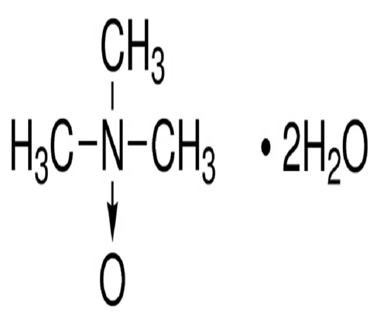 Quaternary Ammonium Salt Methyl Donor TMAO CAS 62637-93-8 Nature Large leaf fertilizer for