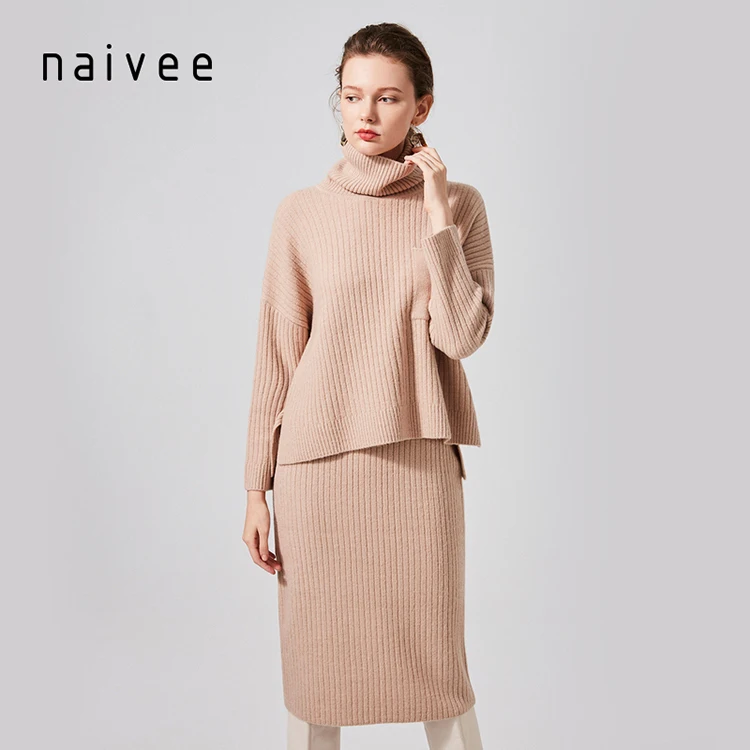 Naivee 2020 winter ribbed simple and loose midi rib knit skirt