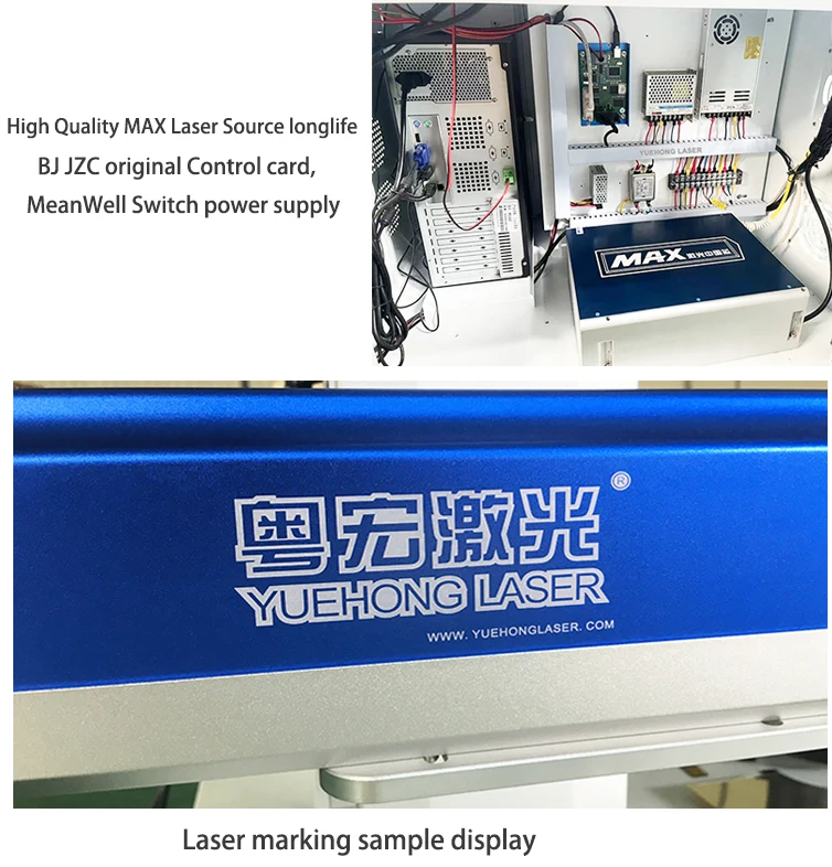 fiber laser 06