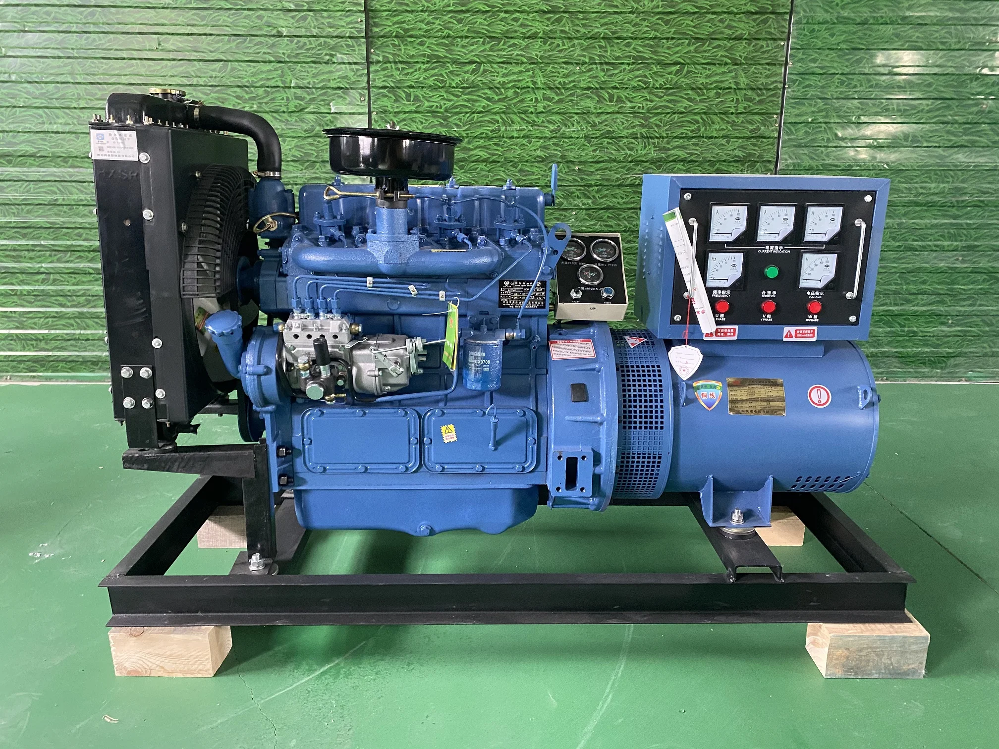 Electric generator set  30KW 40KW 50KW 75KW 100KW for sale