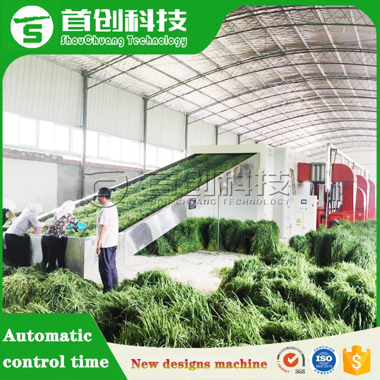 Ленточная (Конвеерная) Сушилка