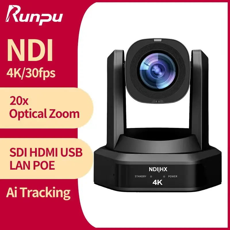 Runpu HD66K-20N лучший концерт прямой трансляции NDI HX 4K 20X оптический зум PTZ оптика Конференц-зал камера sdi AI трек
