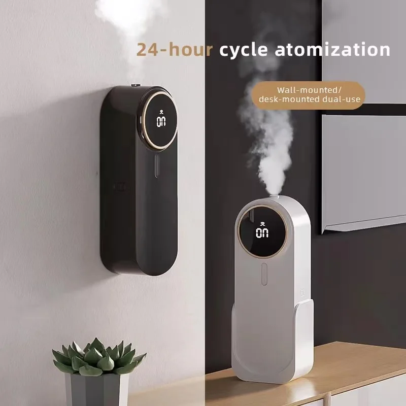 Electronic Room Fragrance Spray Air Freshener Machine 5 Speeds Rechargeable  Portable Smart Scents Air Freshener