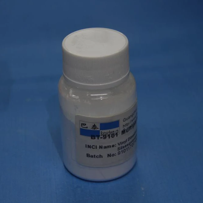 cosmetics ingredients Guangzhou Factory Supply Organosilicone Powder for cosmetics