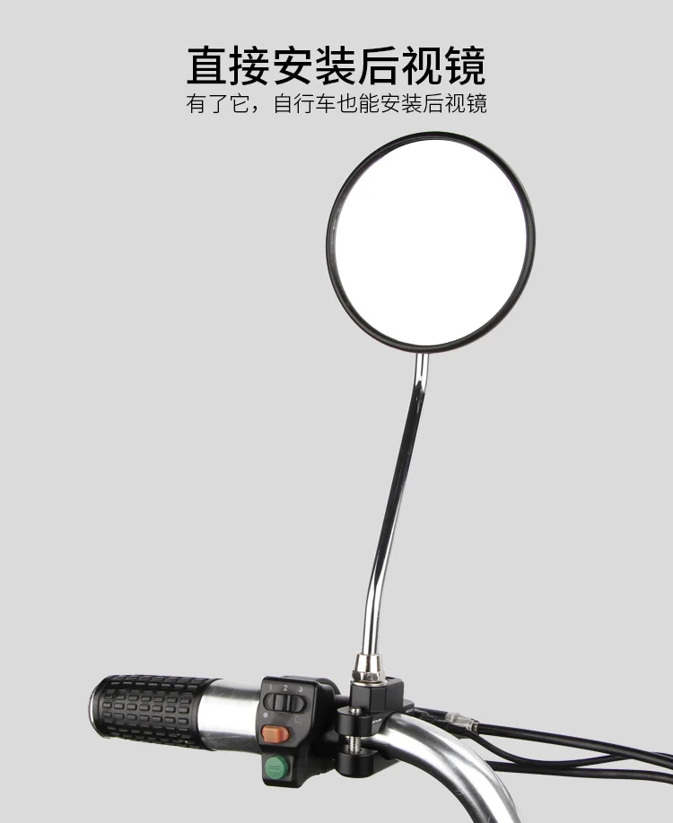 Best Price Motorcycle Accessories GUB  6 8 10mm  Motorcycle Mirror Alloy Clamp On Mount Bracket Extension Adapter